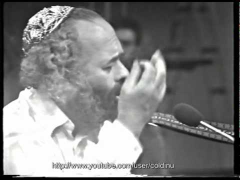 5/13 שלמה קרליבך - ישראל בטח בה' Shlomo Carlebach - Yisrael Betach Bashem