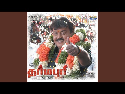 Naan Yaaru — watch video