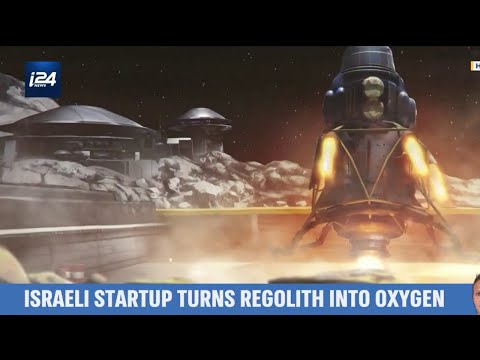 Israeli Startup Helios Aims to Produce Oxygen in Space From Lunar Regolith logo