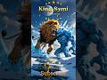 Ep 4 LION KING Rescues A Cute Fox From An Ice Monster Lion Animation Cartoon Cat Cute