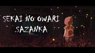 Download lagu Lagu Jepang||SEKAI NO OWARI - Sazanka (Bunga Camelia) lyrics dan terjemahan 🎶 mp3 Download lagu Lagu Jepang||SEKAI NO OWARI - Sazanka (Bunga Camelia) lyrics dan terjemahan 🎶 mp3