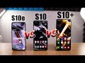 Which Samsung Galaxy S10 Is Right For You S10e Vs S10 Vs S10