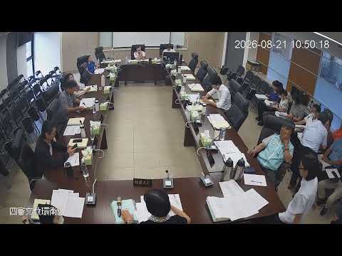 1150821第21、22、23、24次 臨時會(文教環衛-教育處)