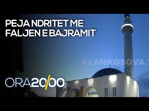 Peja ndritet me faljen e Bajramit në xhaminë "Haxhi Ibrahim Devolli" - 20.07.2021 - Klan Kosova