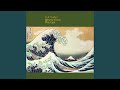 East Of The Sun (And West Of The Moon)
