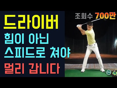 조윤성프로