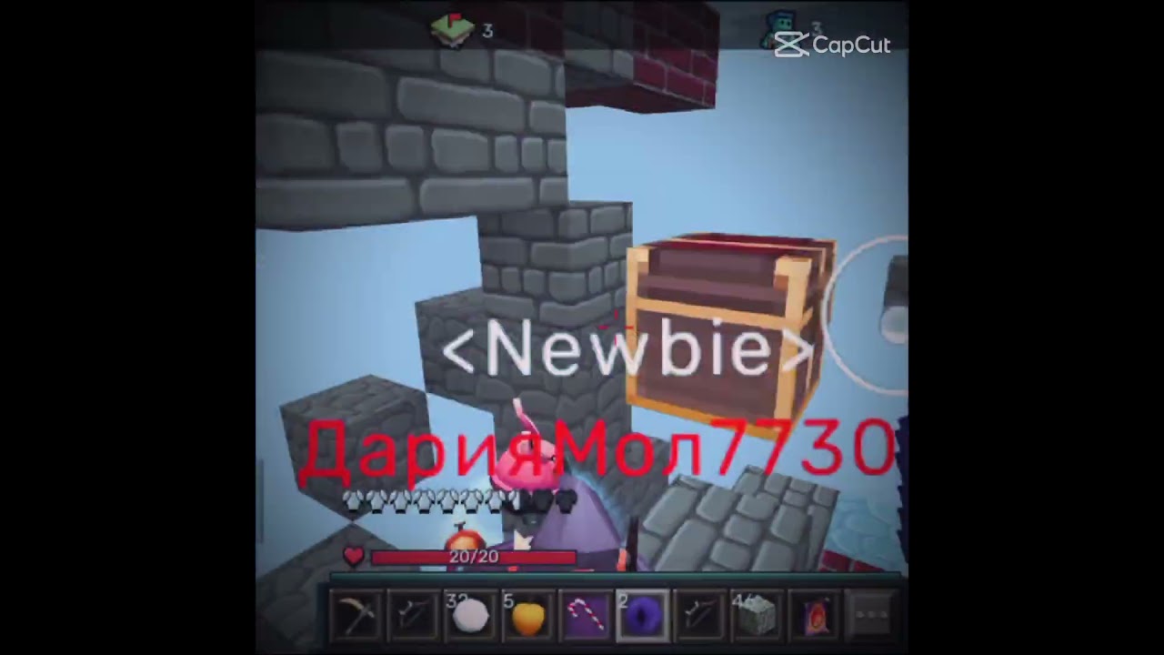 АРСЕНИЙ BG bedwars is the best i love to play it!!