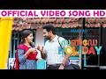 Aaro Koode Official Video Song HD Sunday Holiday Asif Ali Aparna Balamurali