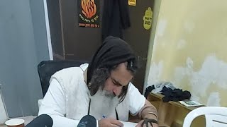 הרב שלום סבג -  - לימוד יומי – י"ב חשוון ה'תשפ"ג