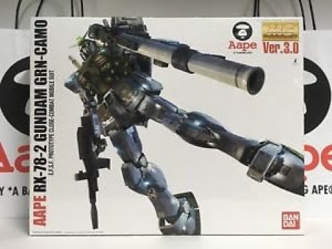 MG 1/100 AAPE RX-78-2 GUNDAM GRN-CAMO