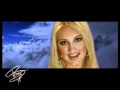 Brooke Hogan - I Want You (Official Music Video)