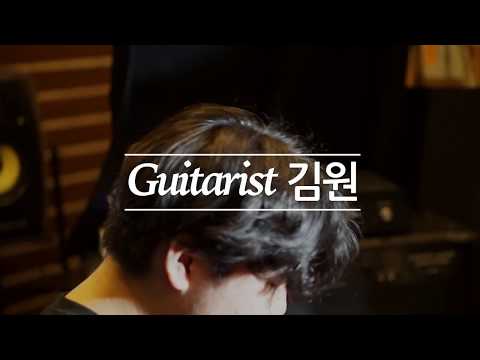 [MusicForce] Suhr Classic Antique Pro Demo - Guitarist '김원' (Kim Won)