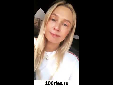 Рудова Инстаграм Сторис 21 июня 2019