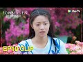 ENG SUB Clip EP10 Xiao Han Knew The Truth Early WeTV The Forbidden Flower