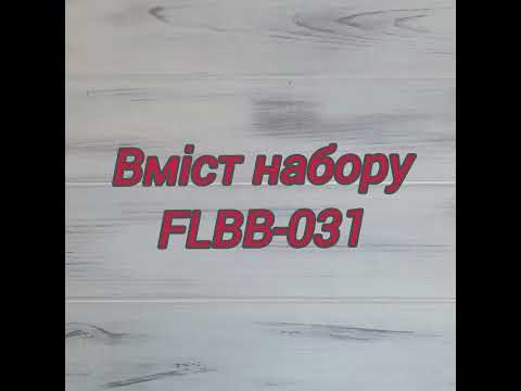 FLBB-031 Набор для вышивки бисером Браслет 3х22см на черной искусственной коже - фото 1 - id-p2457391177