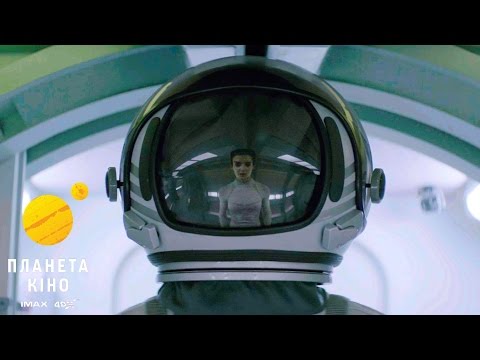 Трейлер фільму «Орбіта 9»
