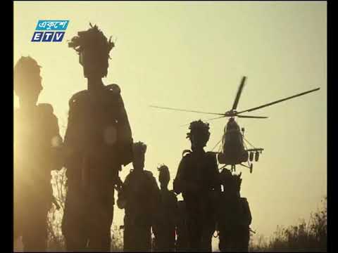 সম্মিলিত অভিযানে পিছু হটেছিল পাকিস্তানী হানাদার বাহিনী