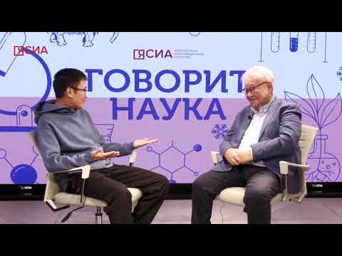 Говорит наука: глобальное потепление, и как на нем заработать