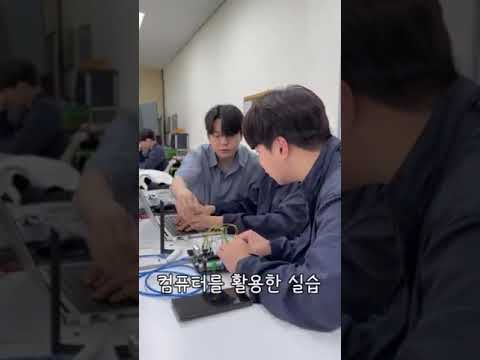 2024쇼츠 공모전 동상 : 스마트 자동차과 미리보기