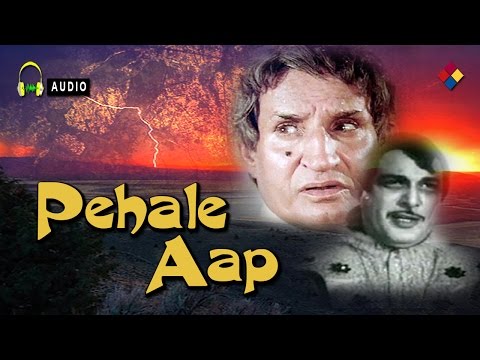तुम दिल्ली में मैं आगरे में — वीडियो थंबनेल