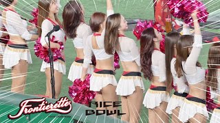 《Xリーグ チアリーダー》富士通フロンティアレッツ　2024 ライスボウル　 富士通フロンティアーズ チア 　cheerleader 《BraveTV》