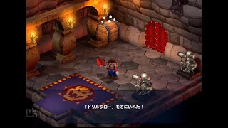 【マリオRPG実況】待望のリメイクを初プレイ#17