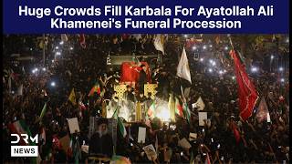 WATCH: Huge Crowds Fill Karbala for Ayatollah Ali Khamenei's Funeral Procession | AC15