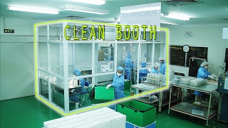 Clean Booth