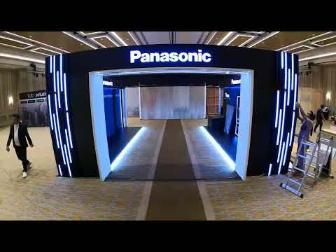 Event Highlight 2 (Video)