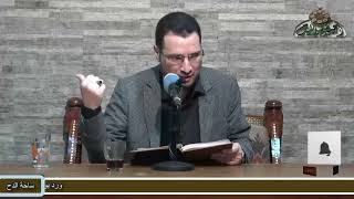 7  الدكتور- محمد محمود الجبة – (ضعف اللغة العربية بعد الامتزاج) (ساحة الدح) (2023م)