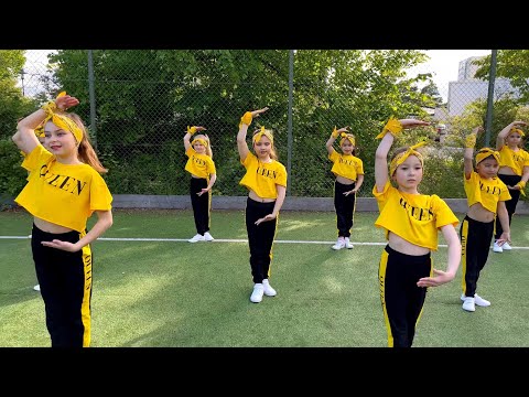 Mini Star Dance - Ego. Stockholm Star Academy. Танцы дети 7-10 лет.