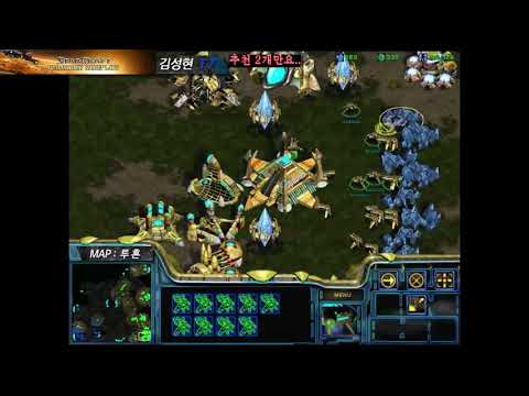 FPVOD Bisu vs Last #001 PvT @Fighting Spirit