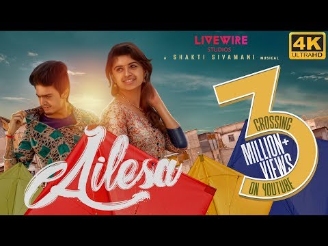 Ailesa - Official Music Video - 4K | Balaji Radhakrishnan, Harija | A Shakti Sivamani Musical