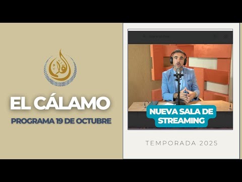 NEW STREAMING ROOM, KHALED HUERTA, SHORABA RECIPE, HASSAN EL BACHA | EL CALAMO 10/19/2025