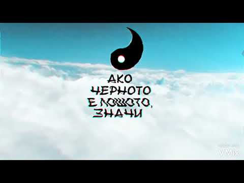 Garjoka - Non stopa 681