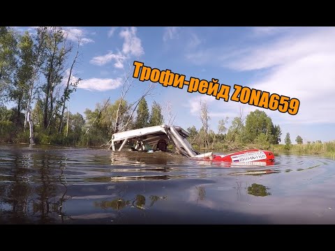 Смотреть видео Смотреть видео