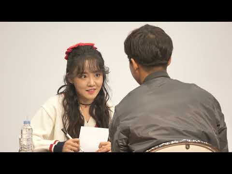 20200119 윤하 Unstable mindset 발매 기념 팬사인회