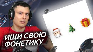 Медиа рецензия