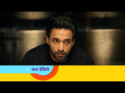 Ziddi Dil Maane Na - Ep 172 - Coming Up Next - ज़िद्दी दिल माने ना
