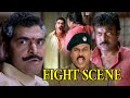 Tagore Movie Chiranjeevi And Sayaji Shinde Fight Scenes Movie Scenes Telugu Super Hit Movies