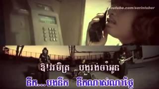 នឹកអូន-កង ពិសិដ្ឋ