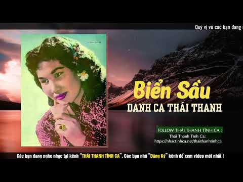 Biển sầu - Thái Thanh