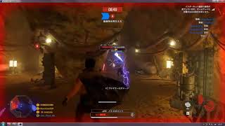 STAR WARS　バトルフロントⅡ　テスト配信版