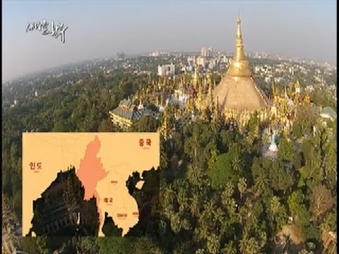 새마을 한류 1회