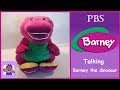 PBS Talking Barney The Purple Dinosaur Plush Toy