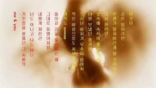 bonnie bianco - sorry seems to be the hardest word ღ♥♥ღ