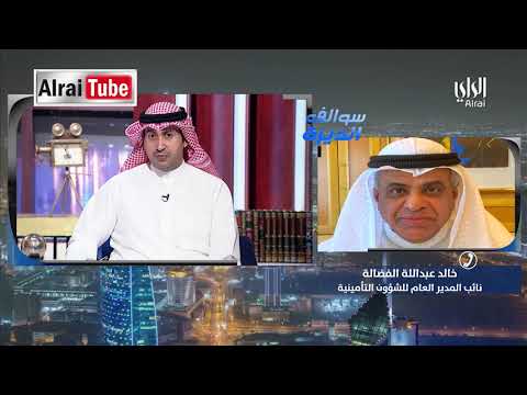 برنامج سوالف الديرة 2020 07 28