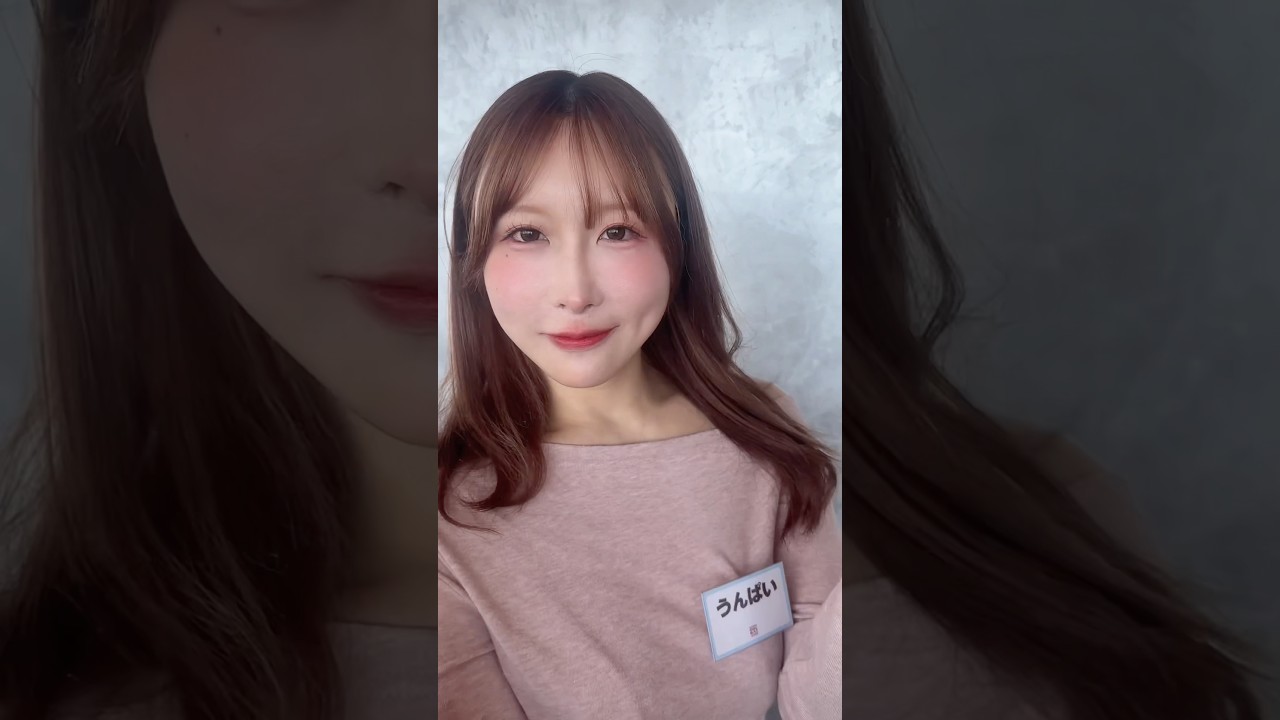 みんなに告白されちゃったよ❤️ #天宮花南 #百田光稀 #葵いぶき #石原希望　#うんぱい