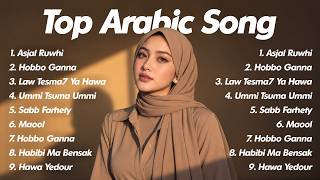 Download lagu Arabic Song | Playlist Arabic Song Viral 2026 - Asjal Ruwhi, Enta Eih mp3 Download lagu Arabic Song | Playlist Arabic Song Viral 2026 - Asjal Ruwhi, Enta Eih mp3