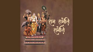 Download lagu Ram Rameti Rameti mp3 Download lagu Ram Rameti Rameti mp3